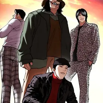 Love.244의 김갑룡 주먹패