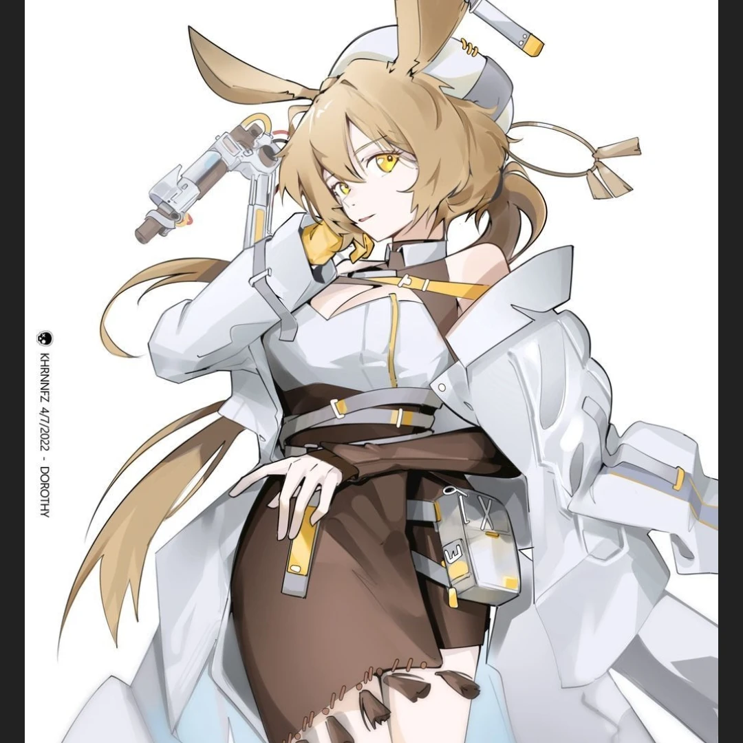 도로시