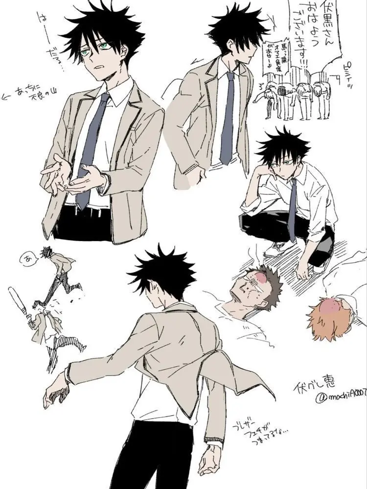 jpt.gga의 후시구로 메구미