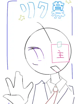aaaaaaaaa0722의 リク募