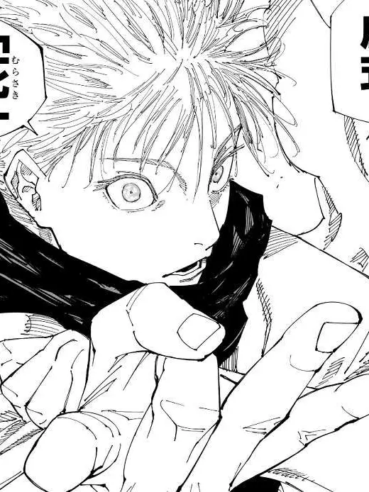 Sh1rai_의 『縺ｫ縺後＆縺ｪ縺?』