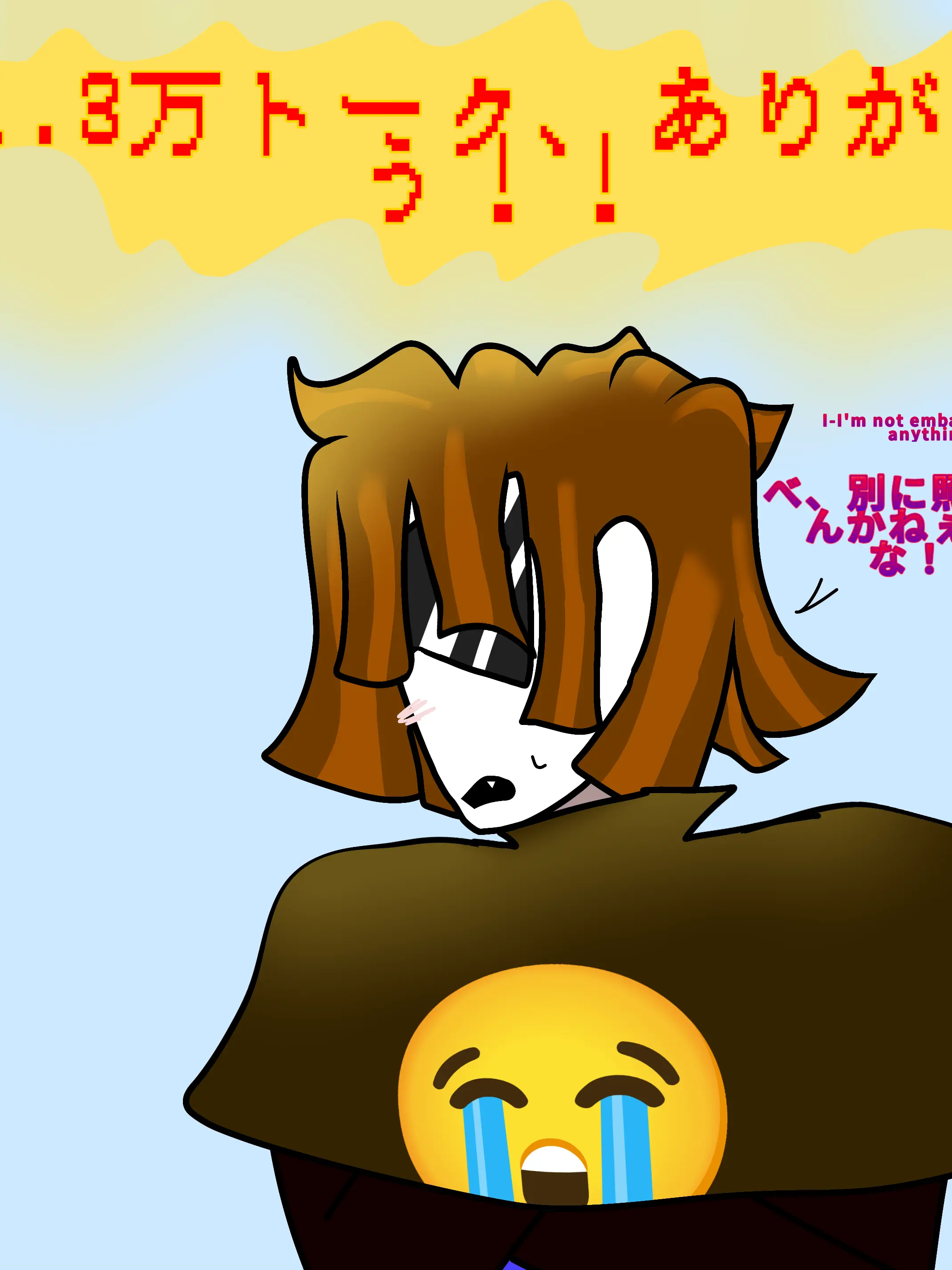 Ahhh....fresh...meat.....의 チューバーズ93が怒ってる...だと..