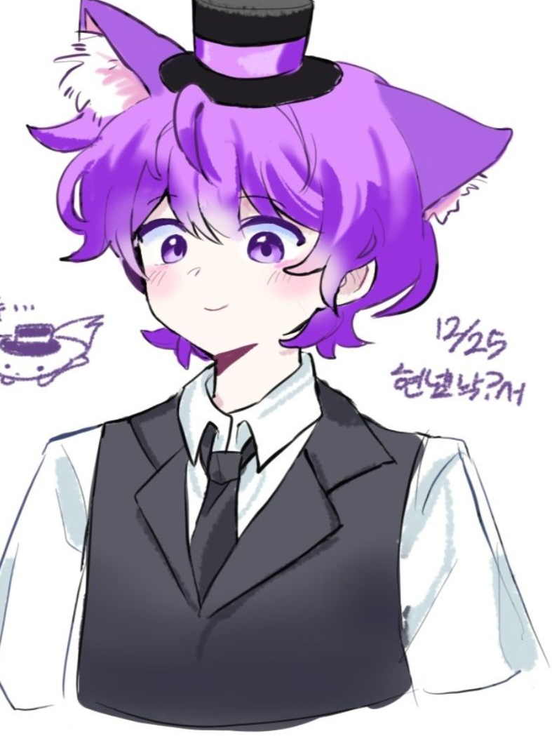 대저택+동거 대표 이미지