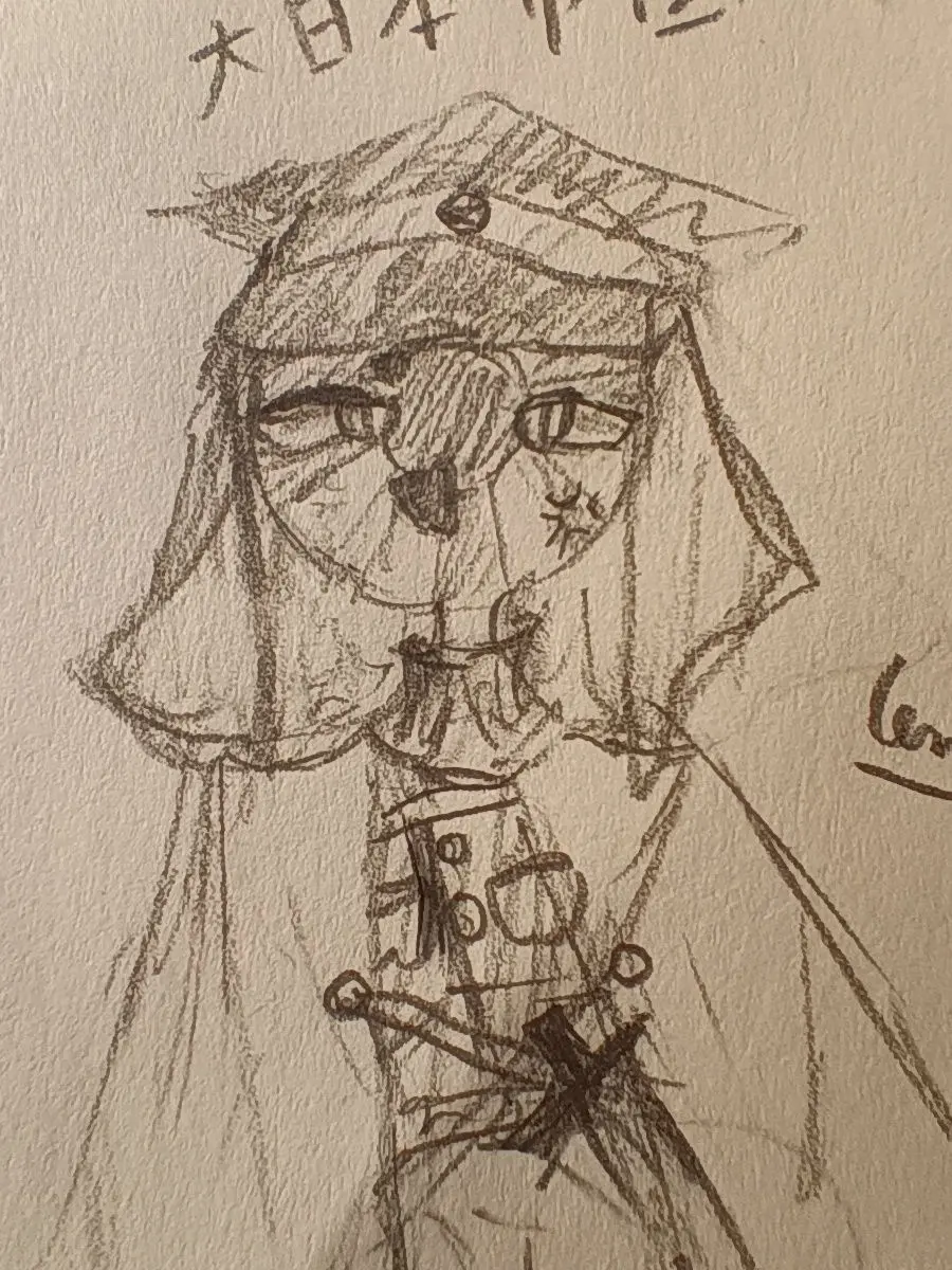 uim1212의 日帝とパラオ