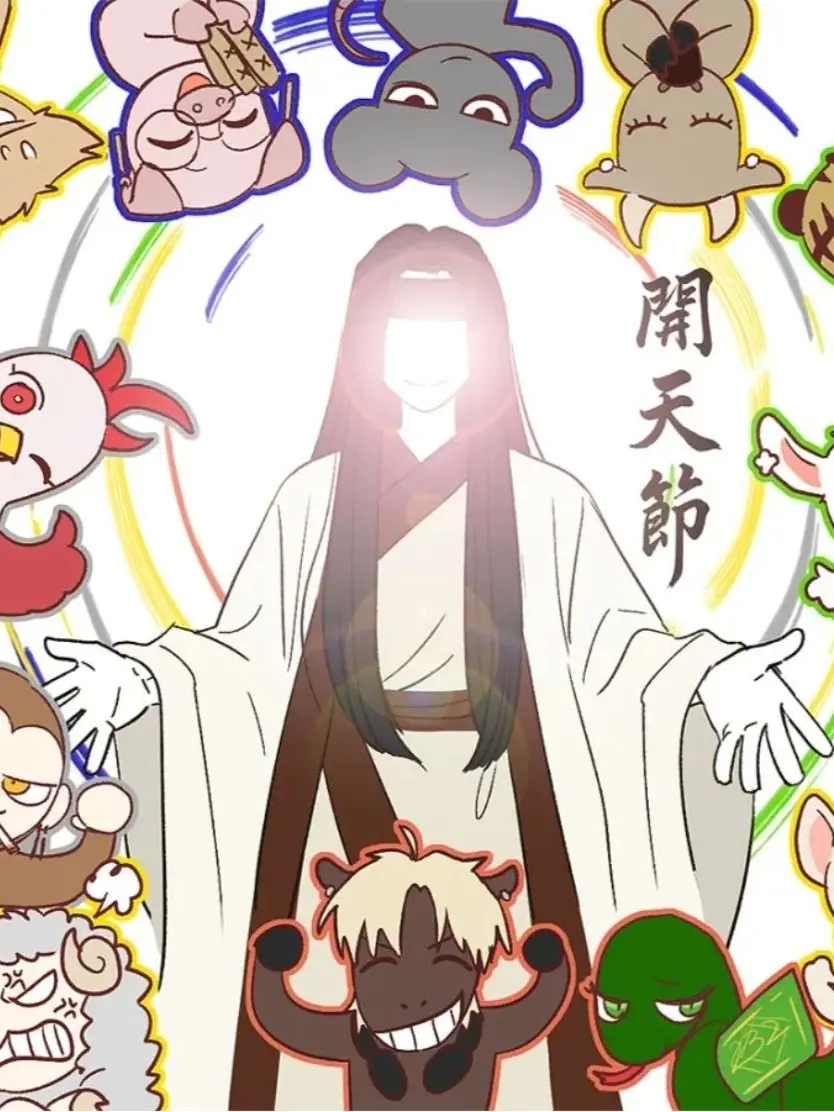 QuaintGlove0146의 지지신