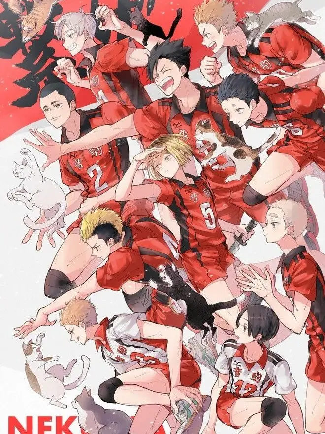 LinearMouse1343의 네코마의 여우 매니저를 퇴치하장!