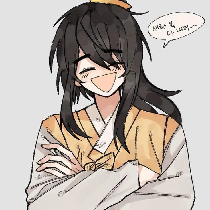 사촌 오빠 [ 각별 ]