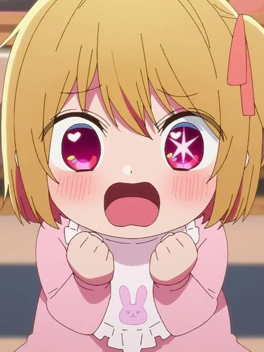 1OooO1의 ナマイキ幼少期なルビーちゃんを攻略せよ