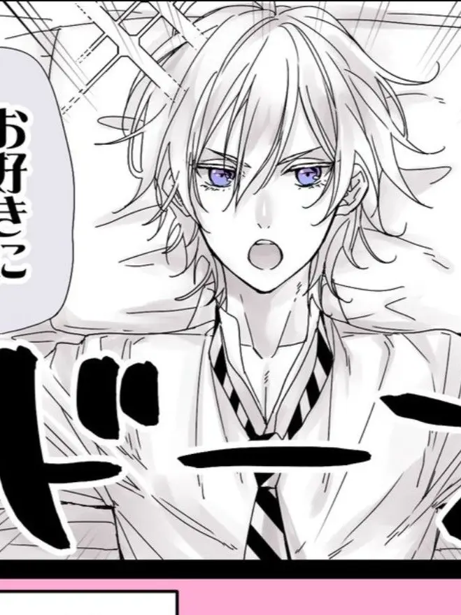 TimidSand6124의 お説教