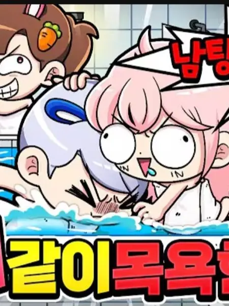 ENTP89의 고고프렌즈 스플래툰