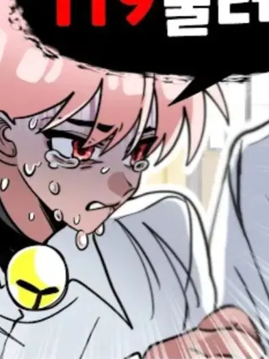 0XVZAN의 취한무드등