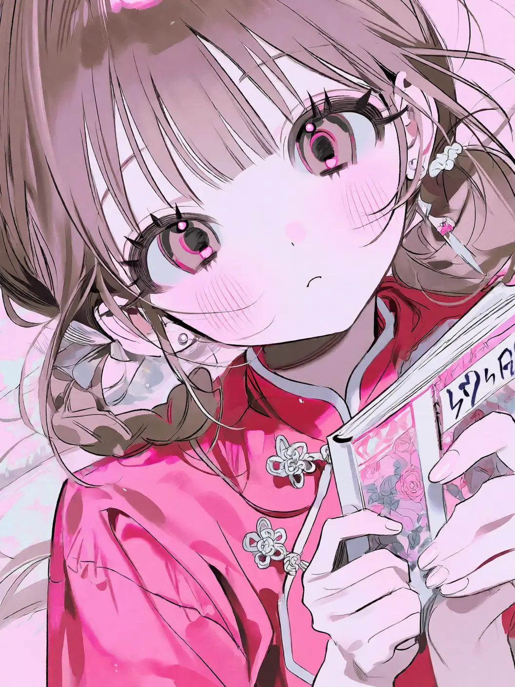 WiseCough9432의 Teach Me, Teacher