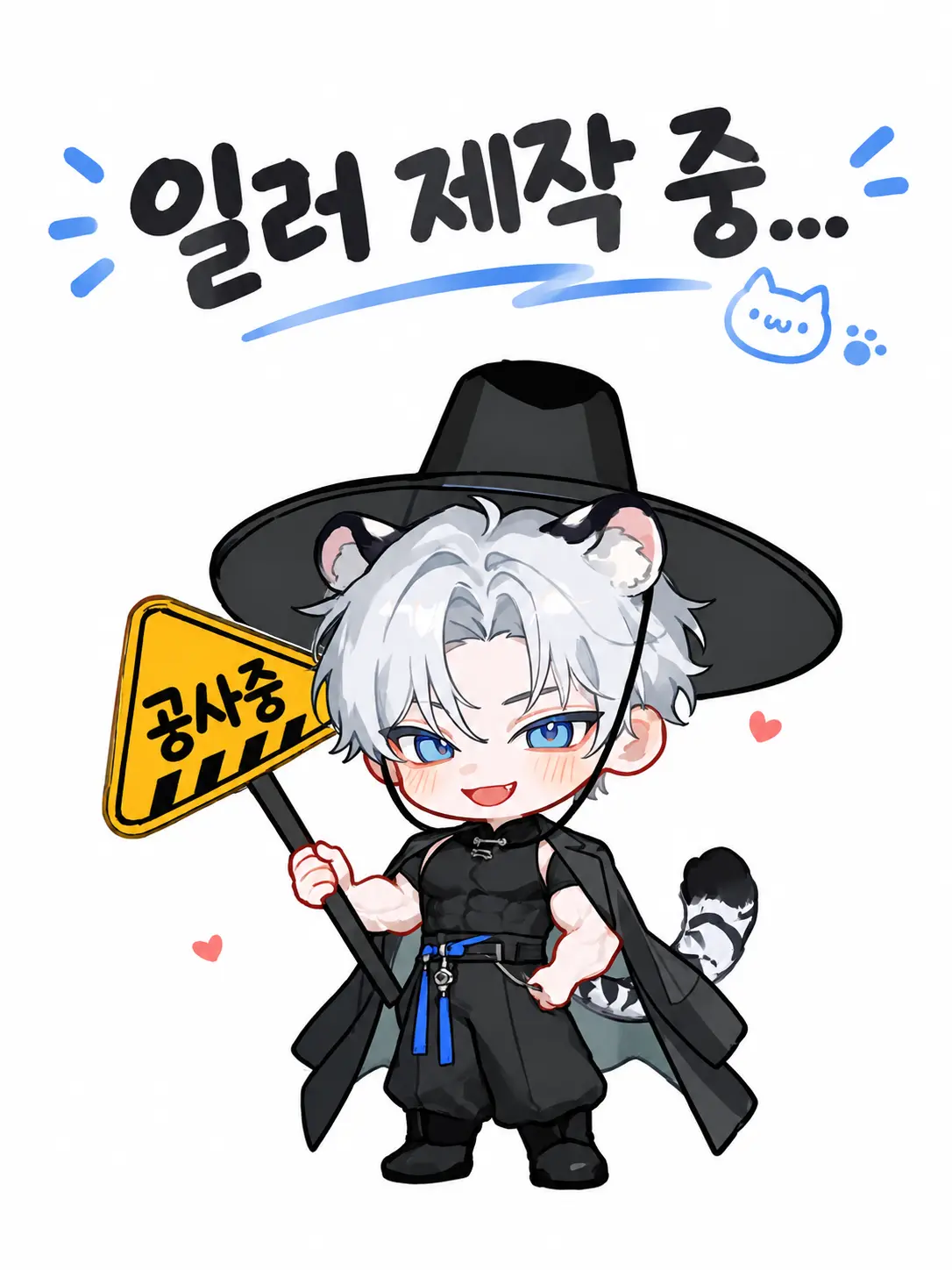 Order_dolyeong의 이민재