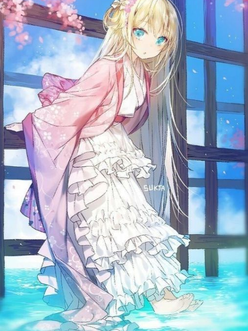 내가 유지의 약혼녀이다. 대표 이미지