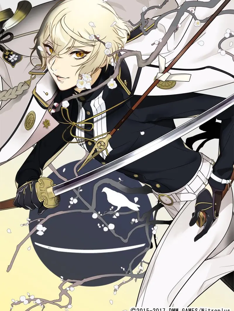 CoolSitar4275의 隣の席の源くん