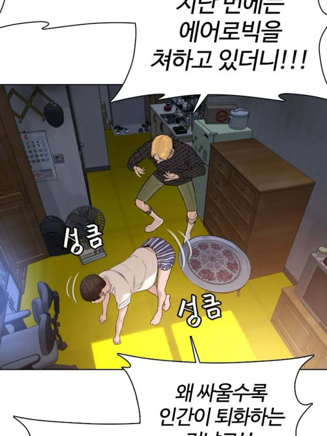 jsjsndnsnns의 ㄱ