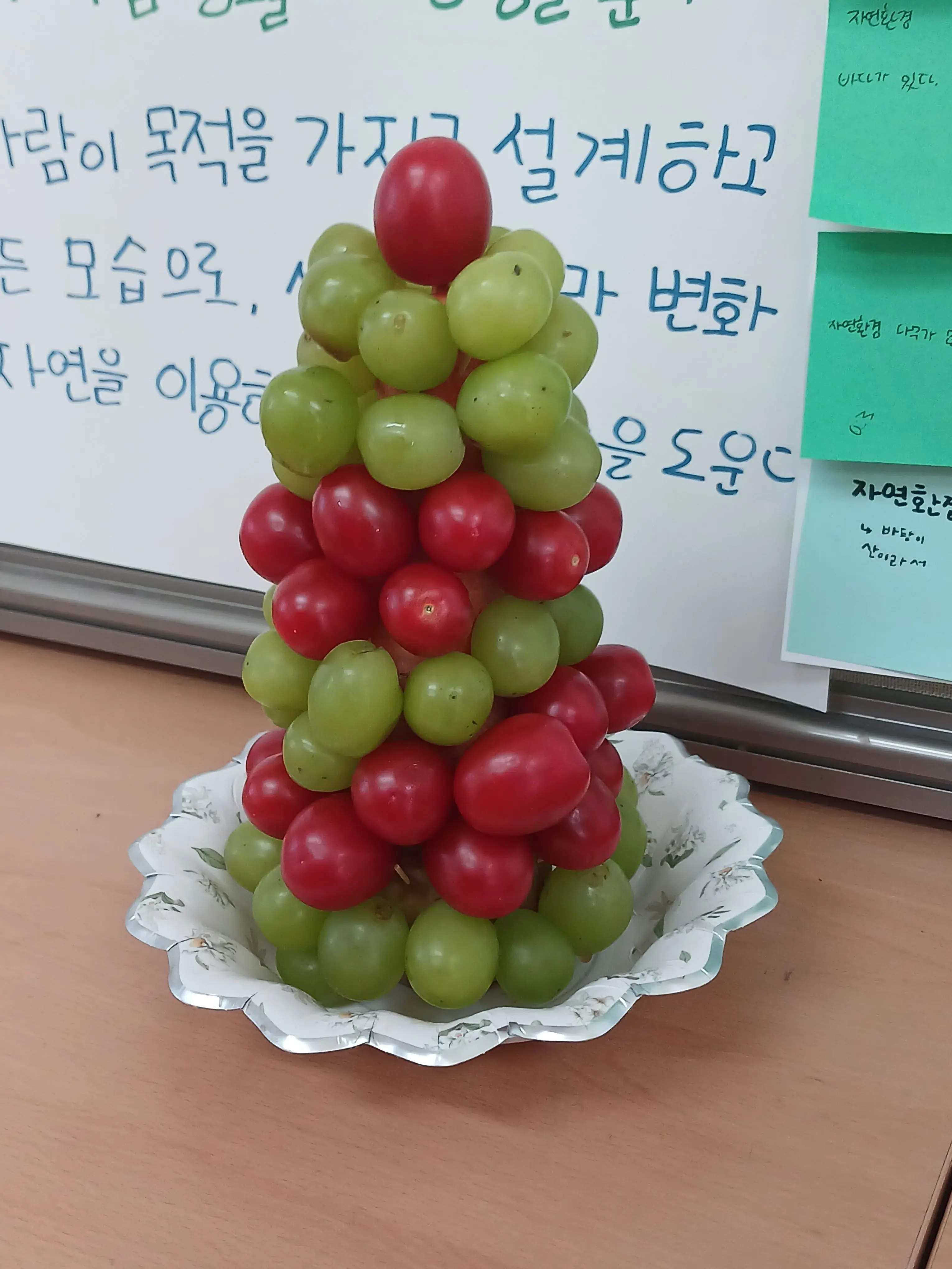 FicklePansy2566의 가면수집가