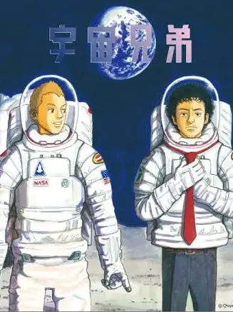youz____...--의 南波兄弟の、弟（妹）に！
