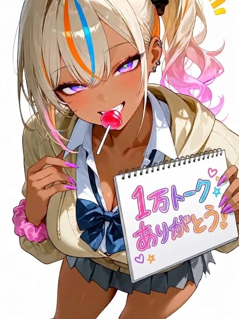 jojin0002의 先生、私の味方になってくれる？