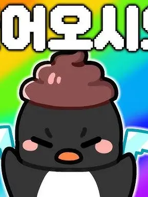 OpaquePasta2880의 세뇌당한 유튜버들