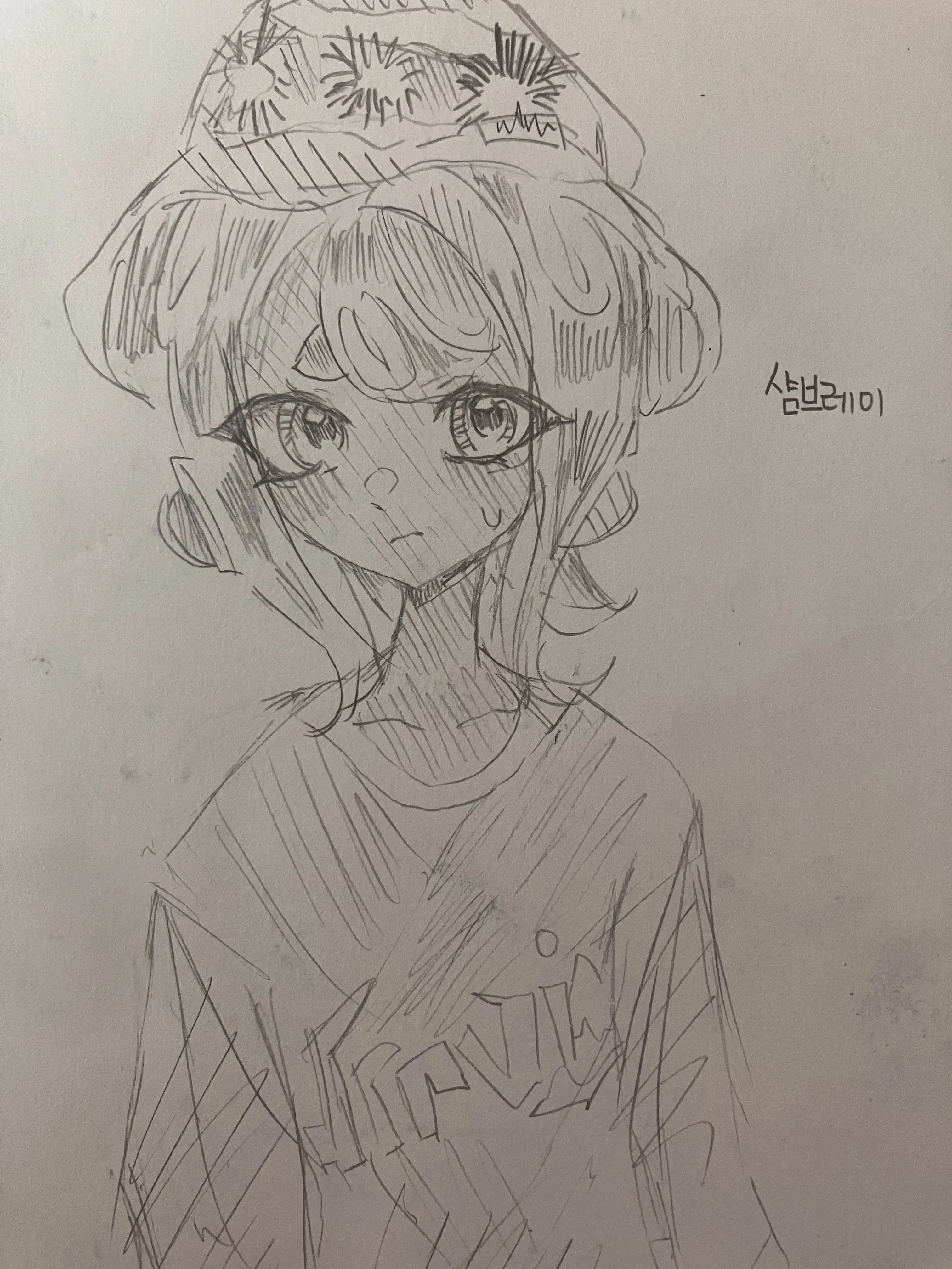 U_Vivim1148의 샴푸레이🐟🫧