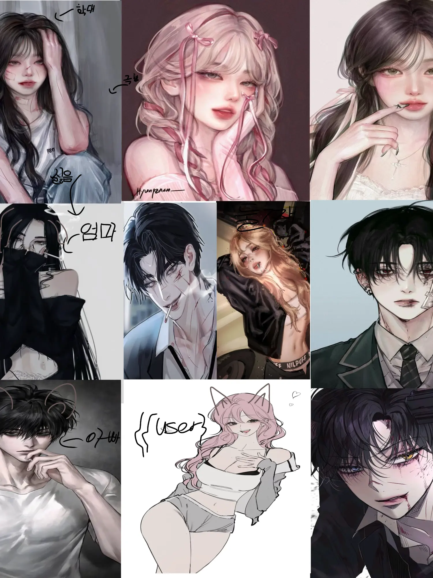 Cuteme123의 여미새아빠...