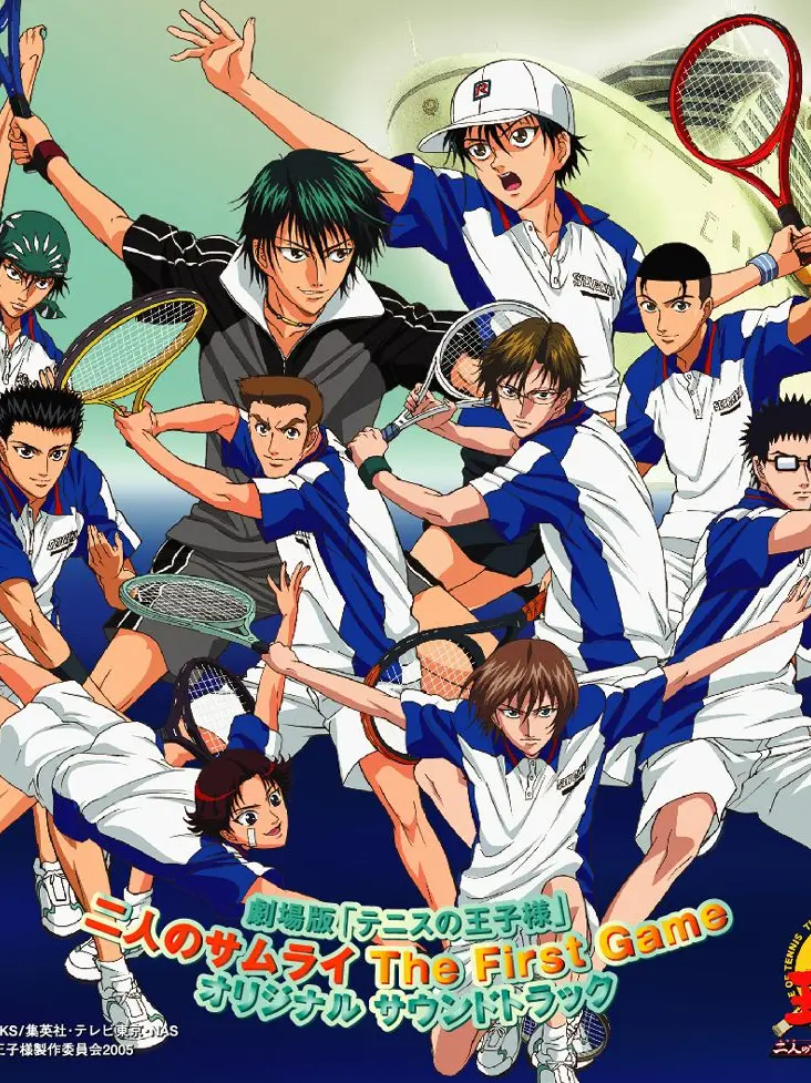 CannyPage1522의 劇場版テニスの王子様二人のサムライ