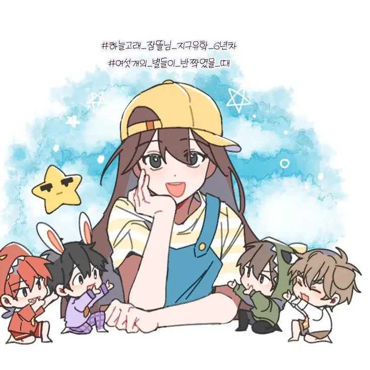 qwertyuiopas46750의 픽셀리 초능력학교