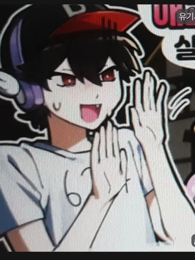 siyeon0323의 크리스마스!(팀나빠 + 오비스트들~)