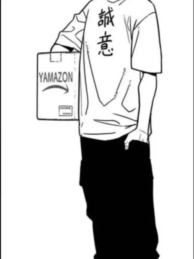 FoulJoy1747의 나루미 겐