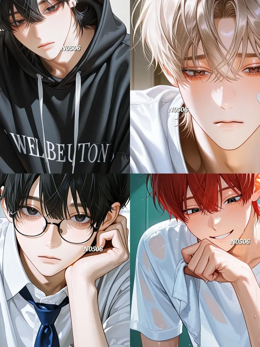 N0506의 4人の男友達