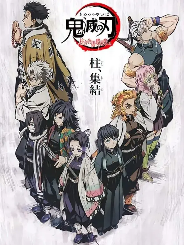 I_am_gayyyyy의 주를 포기하고 혈귀가 된 당신