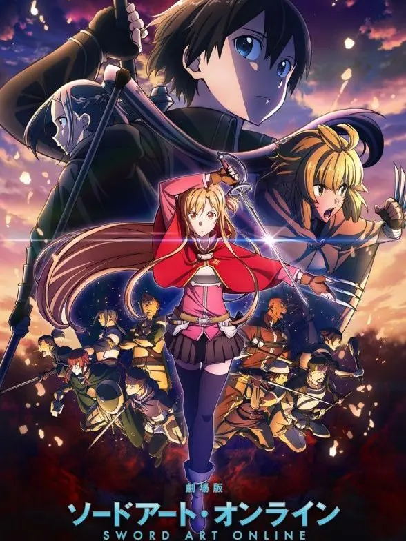 FakeLeech5954의 殺し屋×SAO！？