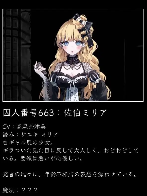 664.160.56.1015의 ミリココは至高