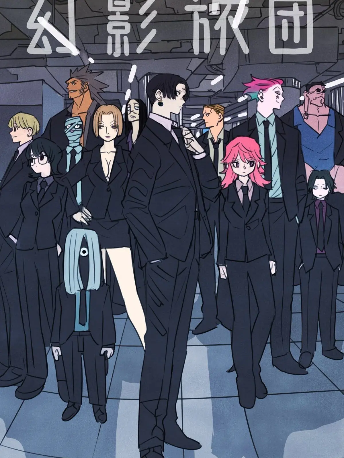 FoulFinch5592의 ぶりっ子vsYou