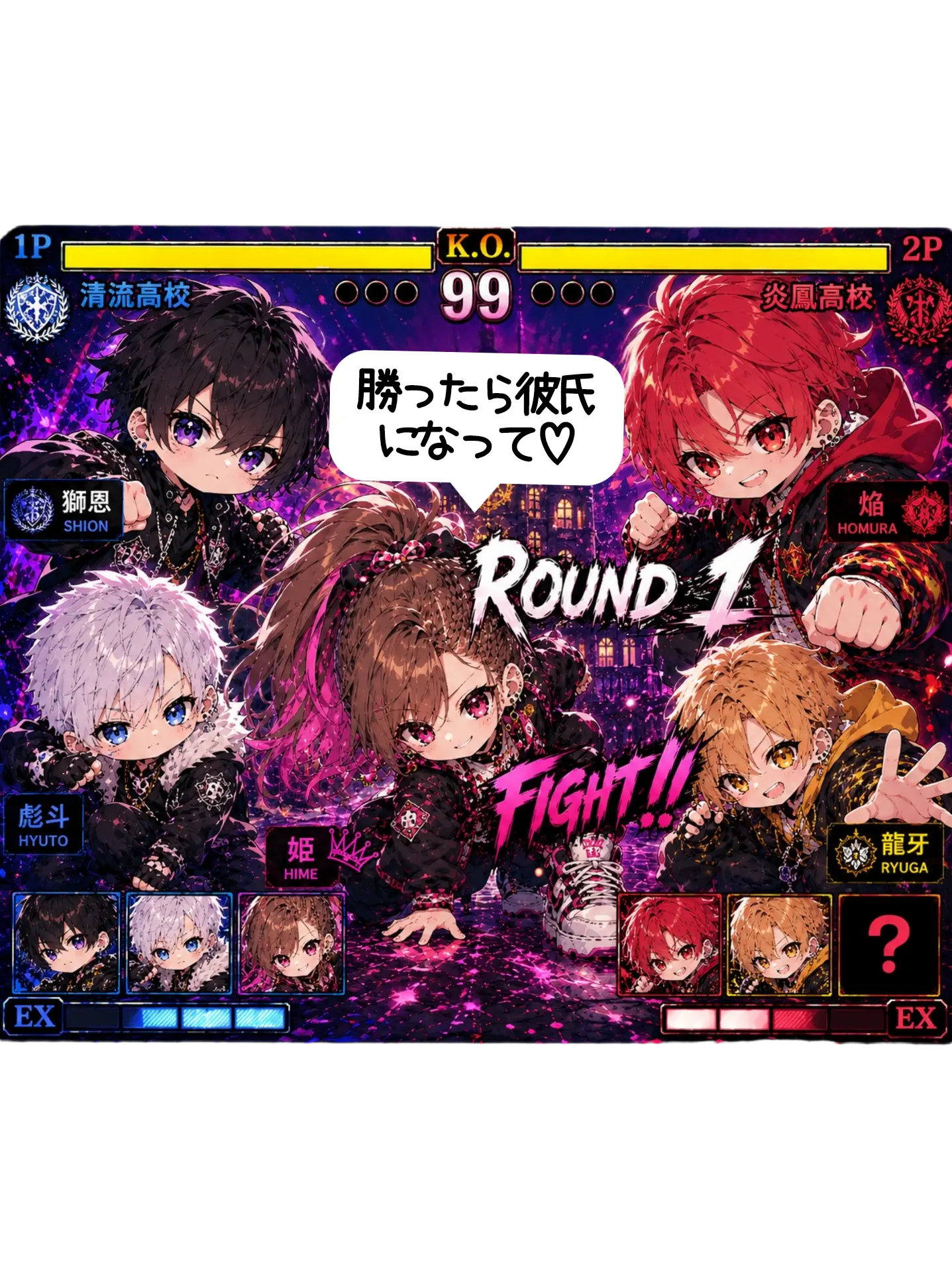 RealCage6610의 喧嘩上等 ✊🏻𖤐 ̖´-