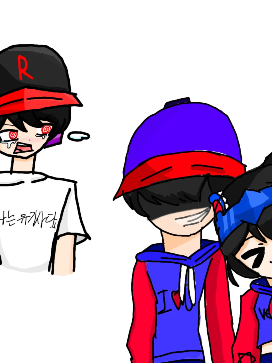 CreamySauce8633의 팀 나빠 벨키 다른사람이랑 사귀다?!