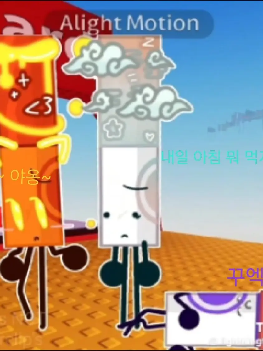 Paperclip의 마커찾기에서도 여우년이??