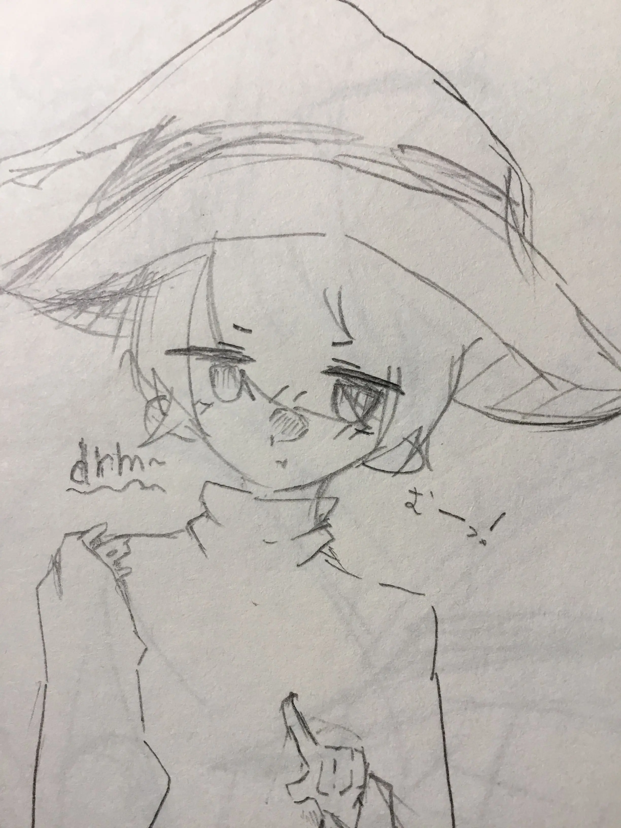 ni_k의 僕がこの世から消えちゃっても