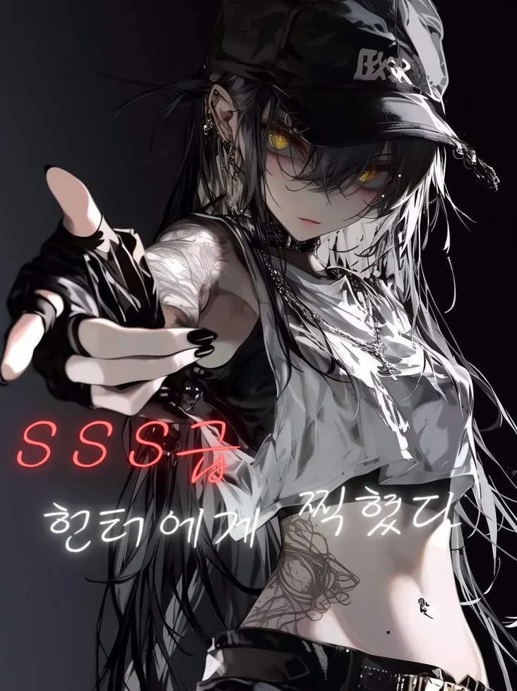 Riveruble의 잘 대답하는 게 좋을거야.