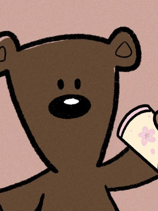 양아치 남자친구 + 여우 대표 이미지