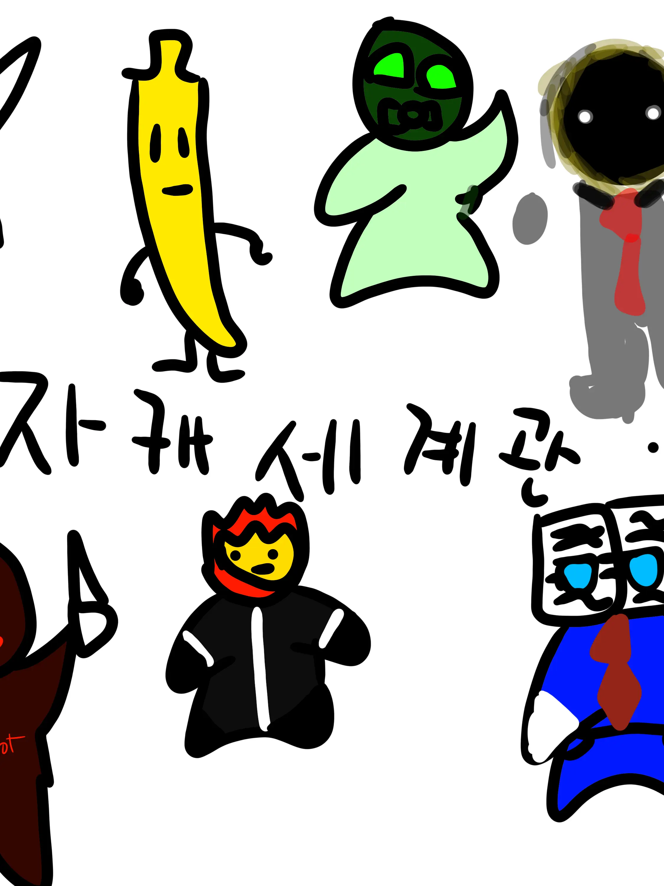 MuggyQuote6416의 자캐즈