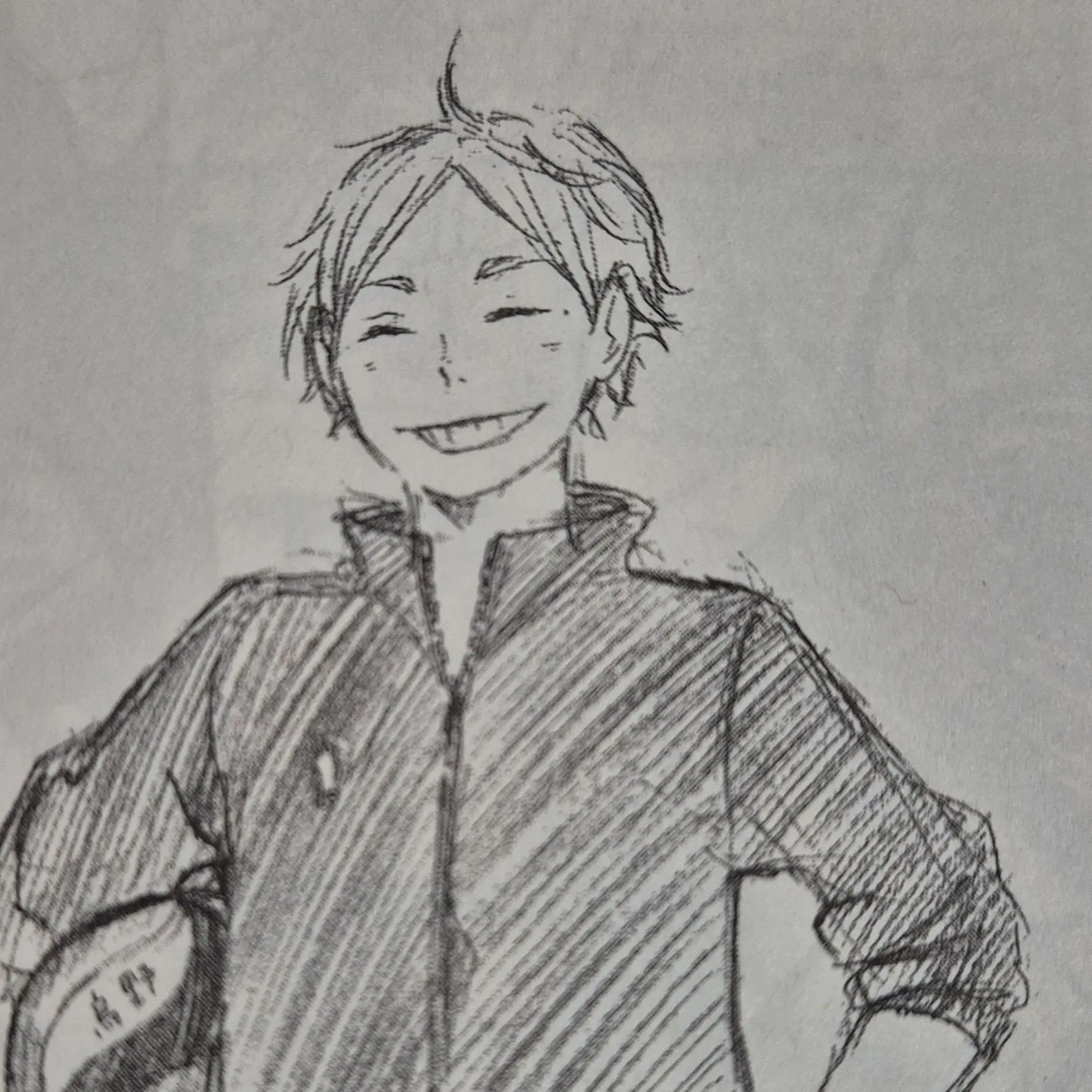 Qarture의 너라는 가을 아래에서