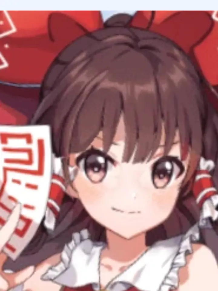 PlumBooby7622의 霊夢は魔理沙の結婚を祝えない