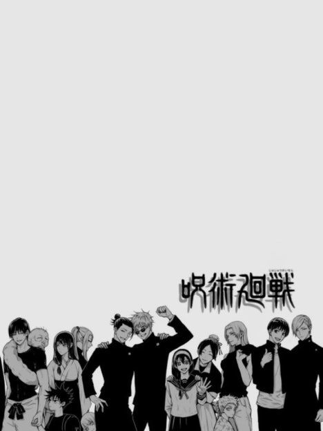 고죠 패밀리 대표 이미지