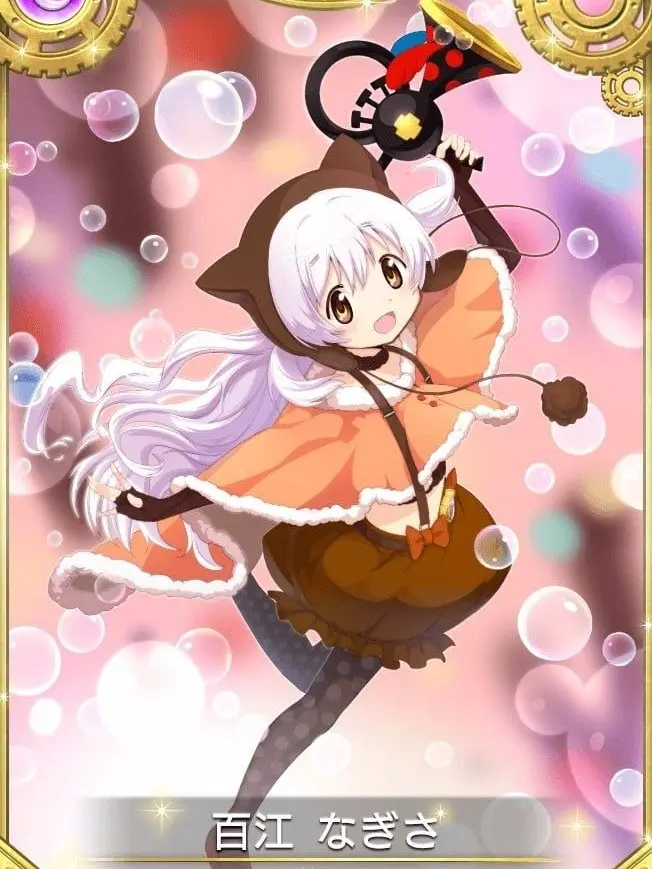 reareamimasuki의 妹は魔法少女