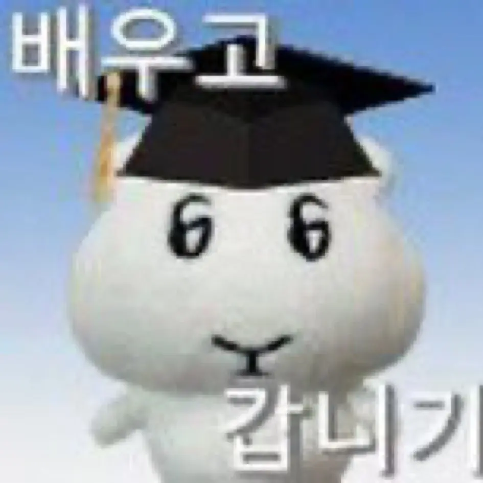 Moonbak의 개인용