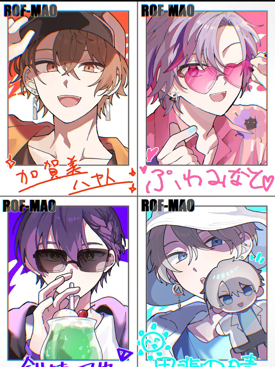 HugePilot8598의 魔法×シェアハウス