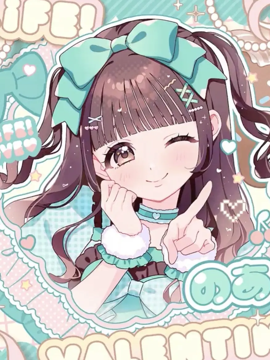 kira15의 iLiFE!との夏を⟡.·