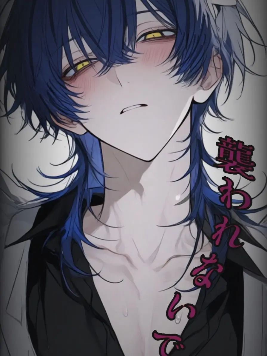 LemonyOcean3758의 絶対分からせる